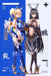 Rule 34 | 2girls, android, ass, between breasts, black hair, blonde hair, blue eyes, blush, bodysuit, breasts, brown eyes, cleavage, clothing cutout, high heels, highres, huge breasts, large breasts, leotard, looking at viewer, mask, mecha, mecha musume, mechanical parts, multiple girls, navel, navel cutout, original, playboy bunny, ponytail, revealing clothes, robot, skin tight, skindentation, smile, thick thighs, thigh gap, thighhighs, thighs, yusha m