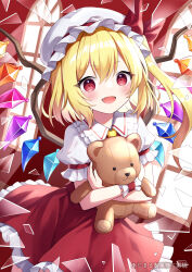 Rule 34 | 1girl, blonde hair, blush, crystal, fang, flandre scarlet, hair between eyes, hat, highres, long hair, mob cap, one side up, open mouth, red eyes, red skirt, red vest, short sleeves, skirt, smile, solo, stuffed animal, stuffed toy, suzuno naru, teddy bear, touhou, vest, white hat, wings, wrist cuffs