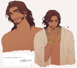 Rule 34 | 1boy, abs, armband, beard, brown hair, commentary request, dark-skinned male, dark skin, earrings, egyptian, egyptian clothes, ennead, facial hair, foreign god, foreign god (ennead), gold, gold armband, gold bracelet, gold earrings, gold necklace, gold wristbands, golden earrings, heart, highres, jewelry, long sleeves, looking at viewer, male focus, medium hair, muscular, muscular male, necklace, open clothes, parted lips, request inset, shirt, solo, tagme, toned, toned male, toned stomach, usekh collar, white shirt, yellow eyes