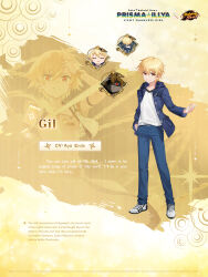 Rule 34 | 1boy, blonde hair, blue jacket, blue pants, child gilgamesh (fate), collaboration, crossover, english text, expressions, fate/kaleid liner prisma illya, fate (series), gilgamesh (fate), hand in pocket, highres, jacket, mahjong, mahjong soul, official art, outstretched arm, pants, red eyes, shirt, shoes, sneakers, solo, standing, white shirt, yellow background, yostar