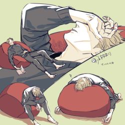 Rule 34 | 1boy, barefoot, bean bag chair, black pants, black sweater, blonde hair, book, face down, full body, hand on own face, holding, holding book, jujutsu kaisen, lips, lying, male focus, nanami kento, on stomach, open book, pants, parted lips, short hair, sitting, solo, sweater, sweatpants, ykrrr23