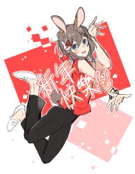 Rule 34 | 1boy, 2023, animal ears, bishounen, black pants, blue eyes, bracelet, brown hair, chinese clothes, chinese zodiac, commentary, english commentary, happy new year, highres, jewelry, looking at viewer, male focus, medium hair, new year, original, pants, rabbit boy, rabbit ears, rabbit tail, sketch, smile, solo, tail, unfinished, wenbeez, white footwear, year of the rabbit