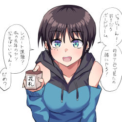 Rule 34 | 1girl, :d, bad id, bad pixiv id, blue eyes, clothing cutout, detached sleeves, earrings, highres, hood, hoodie, jewelry, looking at viewer, mole, mole under eye, open mouth, oribe arata, piercing, short hair, shoulder cutout, simple background, smile, translation request, upper body, white background