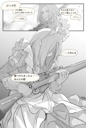 Rule 34 | 1girl, apron, asterisk kome, bolt action, bow, bowtie, commentary, crying, emblem, frilled apron, frilled gloves, frills, gina wallace, gloves, greyscale, gun, hand guard, head down, highres, holding, holding gun, holding weapon, lee-enfield, long skirt, maid, maid apron, maid headdress, medium hair, military uniform, monochrome, one eye closed, original, rifle, skirt, smile, solo, speech bubble, teardrop, uniform, weapon