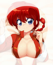 Rule 34 | 1girl, areola slip, bed sheet, blouse, blue eyes, blush, braid, braided ponytail, breast mousepad, breasts, chinese clothes, cleavage, closed mouth, collarbone, eyebrows, female focus, gender request, genderswap, hair between eyes, holding, holding hair, large breasts, long hair, long sleeves, looking at viewer, lying, mousepad, mousepad (medium), mvv, on back, on bed, open clothes, open shirt, ranma-chan, ranma 1/2, red hair, red shirt, saotome ranma, shirt, single braid, sleeves rolled up, smile, solo, tangzhuang, upper body