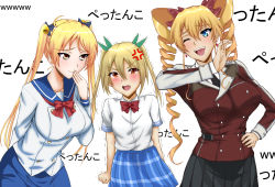 Rule 34 | 10s, 3girls, anger vein, arm behind back, bad id, bad pixiv id, bakuon!!, bell, blonde hair, blue eyes, blush, bow, breast envy, breasts, claire harvey, clenched hand, color connection, crossover, drill hair, fang, green kaminari, hair bell, hair between eyes, hair color connection, hair ornament, hair ribbon, hand on own hip, hundred (light novel), large breasts, long hair, multiple crossover, multiple girls, netoge no yome wa onna no ko janai to omotta?, ojou-sama pose, open mouth, pleated skirt, red eyes, ribbon, school uniform, season connection, segawa akane, skirt, smirk, suzunoki rin, translation request, trembling, twin drills, twintails