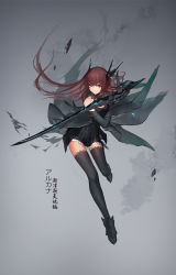 Rule 34 | 1girl, black dress, black gloves, black thighhighs, breasts, brown hair, cleavage, dress, elbow gloves, full body, gloves, hair ornament, highres, holding, holding sword, holding weapon, long hair, looking at viewer, pixiv fantasia, pixiv fantasia t, purple eyes, sleeveless, solo, swd3e2, sword, thighhighs, weapon