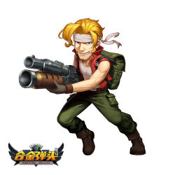 Rule 34 | 1boy, backpack, bag, black gloves, blonde hair, blue eyes, chinese commentary, copyright name, full body, gloves, green pants, grin, gun, hairband, holding, holding gun, holding weapon, jacket, lisong shen, looking at viewer, male focus, marco rossi, medium hair, metal slug, pants, pocket, red jacket, shirt, simple background, smile, solo, weapon, white background, white hairband, white shirt