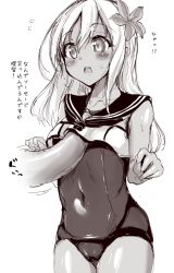 Rule 34 | 1girl, bare arms, blush, grabbing another&#039;s breast, covered navel, cowboy shot, flying sweatdrops, grabbing, greyscale, hand under clothes, hand under shirt, highres, kantai collection, long hair, mokufuu, monochrome, open mouth, ro-500 (kancolle), shirt, simple background, sleeveless, solo focus, sweat, white background