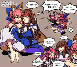 Rule 34 | !?, ..., 10s, 3girls, anger vein, bare shoulders, barefoot, blue bow, blush, bow, brown background, brown hair, closed eyes, collarbone, detached sleeves, elizabeth bathory (fate), elizabeth bathory (fate/extra ccc), fate/extella, fate/extra, fate (series), fox tail, hair between eyes, hair bow, hand on another&#039;s head, headpat, hooreng, horns, hug, jealous, kishinami hakuno (female), kiss, long hair, multiple girls, one eye closed, pink hair, shared speech bubble, sleeves past wrists, smile, speech bubble, spoken ellipsis, spoken interrobang, tail, tamamo (fate), tamamo no mae (fate/extra), tears, thought bubble, translation request, yellow eyes, yuri