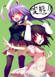 Rule 34 | 2girls, :d, :o, animal ears, bad id, bad pixiv id, black thighhighs, blazer, bloomers, blush, brown hair, carrot, cauliflower (hosiyarou), fang, female focus, green background, highres, inaba tewi, index finger raised, jacket, long hair, multiple girls, necktie, open mouth, pleated skirt, pointing, pointing at viewer, purple hair, rabbit ears, red eyes, reisen udongein inaba, short hair, skirt, smile, thighhighs, touhou, underwear, zettai ryouiki