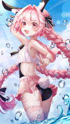 Rule 34 | 1boy, :d, absurdres, animal ear fluff, animal ears, arm up, armpits, ass, astolfo (fate), backless swimsuit, bare arms, bare shoulders, bbeedol, black one-piece swimsuit, bow, braid, bubble, crop top, day, fang, fate/grand order, fate (series), hair bow, hair intakes, highres, huge filesize, light rays, long hair, looking at viewer, looking back, male focus, midriff, miniskirt, one-piece swimsuit, open mouth, outdoors, pink hair, pink skirt, pleated skirt, rabbit ears, rabbit girl, rabbit tail, red eyes, sailor collar, see-through, shirt, single braid, skirt, sleeveless, sleeveless shirt, smile, solo, standing, sunbeam, sunlight, swimsuit, swimsuit under clothes, tail, thighhighs, trap, v, very long hair, wading, water, wet, wet clothes, wet shirt, white shirt, white thighhighs, wristband