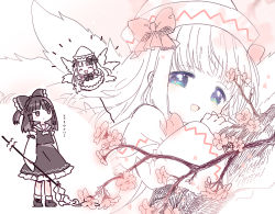 Rule 34 | 2girls, :d, ^^^, ^ ^, arms at sides, arms up, biyon, blue eyes, blunt bangs, blurry, blush stickers, bow, bowtie, branch, cherry blossoms, close-up, closed eyes, closed mouth, crosshatching, depth of field, detached sleeves, dot mouth, expressionless, fairy, fairy wings, flower, flying, frills, from side, gohei, hair bow, hair tubes, hakurei reimu, half-closed eyes, half updo, hands up, happy, hat, hat bow, hatching (texture), holding, jitome, lily white, long hair, long sleeves, looking at another, looking at viewer, looking to the side, looking up, mini person, minigirl, monochrome, motion lines, multiple girls, multiple views, no nose, open hands, open mouth, own hands together, petticoat, shoes, size difference, skirt, skirt set, smile, spot color, standing, tareme, touhou, translation request, twitter username, wide sleeves, wings, |d