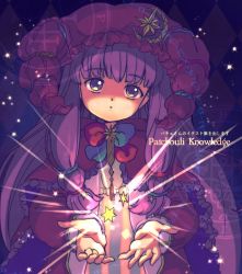 Rule 34 | 1girl, :o, argyle, blue ribbon, capelet, character name, coat, commentary request, frilled capelet, frills, hat, hat ribbon, head tilt, iris anemone, long hair, looking at viewer, magic, magic circle, mob cap, open hands, patchouli knowledge, pin, purple coat, purple hair, purple hat, red ribbon, ribbon, rope, sidelocks, solo, star (sky), star (symbol), star and crescent, tareme, touhou, translation request, upper body