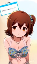 Rule 34 | arms behind back, bikini, blue bikini, blush, bow, breasts, brown hair, cleavage, collarbone, commentary request, floral print, frilled swimsuit, frills, gradient background, hair between eyes, highres, idolmaster, idolmaster million live!, jewelry, kasuga mirai, looking at viewer, medium breasts, medium hair, midriff, nagian, navel, necklace, open mouth, scrunchie, side ponytail, sidelocks, solo, swimsuit, upper body