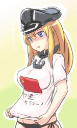 Rule 34 | 10s, 1girl, alternate costume, bikini, bismarck (kancolle), breasts, clothes writing, commentary request, empty eyes, engiyoshi, flag, hat, kantai collection, large breasts, long hair, open mouth, peaked cap, shirt, side-tie bikini bottom, solo, soviet flag, swimsuit, t-shirt, translation request