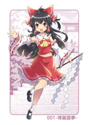 Rule 34 | 1girl, black hair, bow, brown eyes, chibi, colonel aki, commentary request, detached sleeves, gohei, hair bow, hakurei reimu, long hair, looking at viewer, navel, nontraditional miko, open mouth, red skirt, shide, shoes, skirt, smile, solo, standing, torii, touhou, wide sleeves
