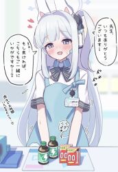 Rule 34 | 1girl, animal ears, apron, black bow, black bowtie, blue apron, blue archive, blurry, blurry background, blush, bottle, bow, bowtie, buying condoms, cash register, collared shirt, condom box, cosplay, denki blanco, energy drink, fake animal ears, grey hair, head tilt, heart, heart in eye, long hair, miyako (blue archive), nose blush, one side up, open mouth, polo shirt, purple eyes, rabbit ears, shirt, short sleeves, smile, solo, sora (blue archive), sora (blue archive) (cosplay), speech bubble, store clerk, striped bow, striped bowtie, striped clothes, symbol in eye, translation request, upper body, white shirt