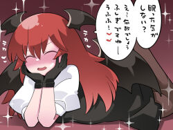 Rule 34 | 1girl, ^ ^, bat wings, black dress, black gloves, blush, closed eyes, commentary request, dress, gloves, hammer (sunset beach), head rest, head wings, heart, koakuma, long hair, lying, on stomach, open mouth, pantyhose, puffy sleeves, red hair, smile, solo, sparkle, touhou, translation request, wings