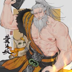 Rule 34 | 1boy, abs, artist request, bara, bare pectorals, beard, bell, blacksmith, cat, character request, cowboy shot, facial hair, forked eyebrows, grey hair, hammer, high ponytail, highres, holding, holding hammer, huge eyebrows, jianxia qingyuan (series), jianxia qingyuan online 3, jingle bell, large pectorals, long beard, long hair, long mustache, looking at viewer, male focus, mature male, muscular, muscular male, nipples, old, old man, pectorals, pelvic curtain, single bare shoulder, sleeveless, solo, stomach, sweat, translation request, very sweaty, wrinkled skin