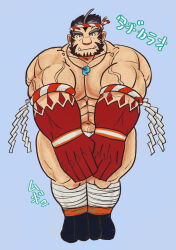 Rule 34 | 1boy, absurdres, artist request, bara, bowing, colored skin, forked eyebrows, full body, gradient skin, hachimaki, hairy, headband, highres, huge pectorals, jewelry, large hands, magatama, magatama necklace, male focus, mature male, muscular, muscular male, mutton chops, necklace, nejiri hachimaki, pectoral squeeze, red skin, short hair, solo, sparse arm hair, sparse chest hair, sparse leg hair, sparse navel hair, standing, strongman waist, tajikarao (housamo), thick arms, thick eyebrows, tokyo houkago summoners, topless male, translation request, tusks, veins, veiny arms