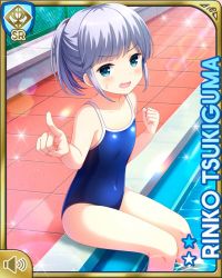 Rule 34 | 1girl, annoyed, bare shoulders, barefoot, blue eyes, blue one-piece swimsuit, breasts, card (medium), competition swimsuit, day, girlfriend (kari), medium hair, official art, one-piece swimsuit, open mouth, outdoors, pool, poolside, qp:flapper, silver hair, sitting, small breasts, solo, swimsuit, tagme, tsukiguma rinko, wading