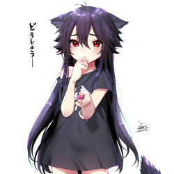 Rule 34 | 1girl, ahoge, animal ears, black hair, black shirt, blush, clothes writing, commentary request, covered navel, dated, ears down, ejami, ekko (ejami), eyelashes, fox ears, fox girl, fox tail, hand to own mouth, long hair, naked shirt, off shoulder, original, pregnancy test, red eyes, shirt, short sleeves, signature, simple background, solo, tail, translation request, white background