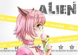 Rule 34 | 1girl, alien (15307703), animal ears, artist name, blush, cat ears, character request, dated, final fantasy, final fantasy xiv, food, highres, ice cream, looking at viewer, pink hair, pixiv username, short hair, solo, upper body, yellow eyes