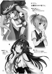 Rule 34 | 10s, 3girls, abyssal ship, ahoge, bare shoulders, blowing kiss, cape, gloves, greyscale, hair ornament, hairband, headgear, highres, holding own wrist, kantai collection, kongou (kancolle), long hair, looking at viewer, monochrome, multiple girls, neck ribbon, non-web source, nontraditional miko, omake, one eye closed, open mouth, page number, ponytail, ribbon, sally (pacch0614), shiranui (kancolle), short sleeves, tentacles, translation request, upper body, vest, wo-class aircraft carrier