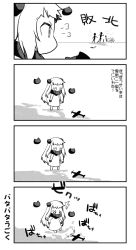 Rule 34 | 10s, 1girl, 4koma, abyssal ship, aircraft, airplane, comic, covered mouth, dress, greyscale, horns, kantai collection, long hair, mittens, monochrome, northern ocean princess, ^^^, suzune kotora, translation request