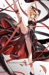 Rule 34 | 1girl, armpits, arms up, bad id, bad pixiv id, bare shoulders, black dress, black gloves, blonde hair, brown eyes, copyright name, dancer (granblue fantasy), djeeta (granblue fantasy), dress, elbow gloves, fang xue jun, gloves, gradient background, granblue fantasy, grey background, hairband, leg up, panties, petals, red hairband, red ribbon, ribbon, short hair, single glove, smile, solo, underwear, white panties