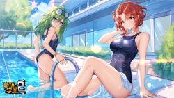 Rule 34 | 2girls, benghuai xueyuan, blue eyes, blue one-piece swimsuit, blue sky, breasts, building, closed mouth, cloud, cloudy sky, copyright name, day, eyewear on head, glasses, green hair, highres, honkai (series), logo, looking at viewer, looking to the side, medium breasts, multiple girls, murata himeko, official art, on floor, one-piece swimsuit, open mouth, outdoors, pool, poolside, red hair, school swimsuit, second-party source, shiny clothes, sitting, sky, small breasts, smile, swimsuit, towel, tree, water, yellow eyes, yssring leavtruth
