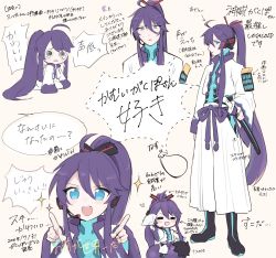 Rule 34 | 1boy, ahoge, blue eyes, blush, bodysuit, chibi, crying, eggplant, food, hand fan, headset, highres, holding, holding fan, japanese clothes, kamui gakupo, long hair, male focus, n03+, paper fan, ponytail, purple hair, sidelocks, smile, vegetable, very long hair, vocaloid