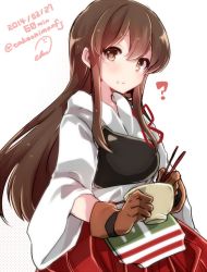 Rule 34 | 10s, 1girl, 2014, ?, akagi (kancolle), brown eyes, brown hair, dated, food, food on face, gloves, japanese clothes, kantai collection, long hair, looking at viewer, muneate, personification, signature, solo, twitter username, white background, zinpati