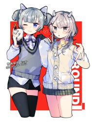 Rule 34 | 2girls, alternate costume, blue eyes, cardigan, collared shirt, cowboy shot, cup, eto (etonomemo1008), fake horns, grey eyes, grey hair, hair ornament, holding, holding cup, horned headwear, horns, i-201 (kancolle), i-36 (kancolle), kantai collection, long hair, long sleeves, microskirt, multiple girls, one eye closed, shirt, skirt, thighhighs, twintails, vest, white cardigan, x hair ornament