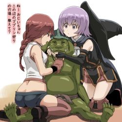 Rule 34 | 1boy, 2girls, ass, awa, braid, closed eyes, fat, fat man, fingerless gloves, french braid, gloves, goblin, hai to gensou no grimgar, half-closed eyes, hand on another&#039;s chest, hand on another&#039;s face, hand on another&#039;s head, hat, helmet, kneeling, multiple girls, pimp, ponytail, seductive smile, shihoru (grimgar), short shorts, shorts, sitting, smile, squatting, teeth, thighhighs, translation request, witch hat, yume (grimgar)