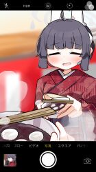 Rule 34 | 1girl, 1other, :d, ahoge, black hair, blue archive, blurry, blurry background, blush, bowl, cellphone display, chopsticks, closed eyes, dash b, depth of field, facing viewer, floral print, food, halo, headgear, headset, highres, holding, holding bowl, japanese clothes, kimono, miyu (blue archive), mochi, obi, open mouth, print kimono, red kimono, sash, smile, solo focus