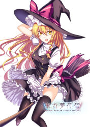 Rule 34 | 1girl, :d, apron, arm behind head, arm up, black hat, black thighhighs, black vest, blonde hair, bow, braid, breasts, broom, broom riding, chinese commentary, commentary request, frilled apron, frills, hair between eyes, hair bow, hat, hat bow, kirisame marisa, koissa, long hair, looking at viewer, medium breasts, open mouth, petticoat, puffy short sleeves, puffy sleeves, purple bow, purple footwear, shoes, short sleeves, simple background, single braid, smile, solo, thighhighs, thighs, touhou, vest, waist apron, white background, witch hat, yellow eyes, zettai ryouiki