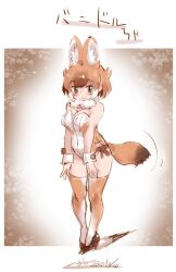 Rule 34 | 1girl, animal ears, bare shoulders, blush, breasts, brown hair, covered navel, detached collar, dhole (kemono friends), dog ears, dog girl, dog tail, extra ears, high heels, kemono friends, kemono friends 3, large breasts, leotard, looking at viewer, multicolored hair, nyororiso (muyaa), playboy bunny, short hair, side-tie leotard, smile, solo, strapless, strapless leotard, tail, thighhighs, translated, two-tone hair, white hair, wrist cuffs