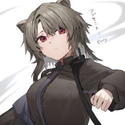 Rule 34 | 1girl, absinthe (arknights), animal ear fluff, animal ears, arknights, bear ears, black necktie, black shirt, breasts, character name, commentary, grey hair, hair between eyes, highres, horn/wood, large breasts, looking at viewer, necktie, radio, red eyes, shirt, short hair, solo, symbol-only commentary, upper body