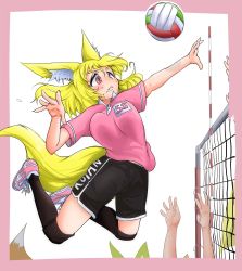 Rule 34 | 1girl, absurdres, animal ears, ball, black shorts, black socks, blonde hair, blush, border, bouncing breasts, breasts, doitsuken, fang, fox ears, fox tail, fox wife (doitsuken), hair between eyes, highres, jumping, kneehighs, long hair, mature female, medium breasts, original, out of frame, parted lips, pink border, pink eyes, pink footwear, pink shirt, playing sports, shirt, shoes, short sleeves, shorts, simple background, socks, solo focus, tail, volleyball, volleyball (object), volleyball net, white background