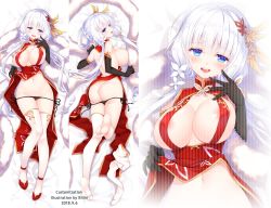 Rule 34 | 1girl, :q, adapted costume, alternate costume, armlet, ass, azur lane, back, bare shoulders, barefoot, billie (meng gong fang), black gloves, black panties, blue eyes, blush, braid, breasts, butt crack, china dress, chinese clothes, cleavage, clothes lift, clothes pull, crown braid, dakimakura (medium), dated, dress, dress lift, dress pull, elbow gloves, feather boa, from above, full body, gloves, gold trim, hair ornament, hand up, high heels, highleg, highleg dress, highres, illustrious (azur lane), large breasts, long hair, looking at viewer, looking back, low twintails, lying, mole, mole under eye, multiple views, on back, on stomach, open mouth, panties, panty pull, panty tug, pelvic curtain, pumps, red dress, red footwear, saliva, shoes, shoulder blades, side-tie panties, sidelocks, single thighhigh, smile, tareme, thighhighs, tongue, tongue out, twintails, underwear, white hair, white thighhighs