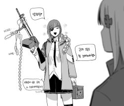 Rule 34 | 2girls, :d, ammunition box, anal beads, blurry, blurry foreground, depth of field, eyepatch, facing viewer, girls&#039; frontline, greyscale, gun, highres, hk416 (girls&#039; frontline), holding, holding gun, holding weapon, huqu, jacket, korean text, light machine gun, long hair, long sleeves, m16, m16a1 (girls&#039; frontline), m16a2, miniskirt, monochrome, multiple girls, necktie, open clothes, open jacket, open mouth, pleated skirt, sex toy, shirt, simple background, skirt, smile, standing, translation request, vibrator, weapon, weapon request, white background