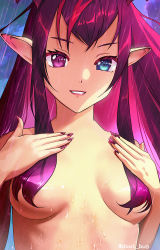 Rule 34 | 1girl, blue eyes, breasts, convenient censoring, doot bug, fingernails, hair over breasts, hololive, hololive english, irys (hololive), long fingernails, medium breasts, nail polish, nude, pink hair, pink nails, pointy ears, purple eyes, rain, smile, solo, virtual youtuber, wet