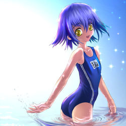 Rule 34 | 00s, 1girl, ass, blue hair, female focus, gradient background, lowres, mone, school swimsuit, solo, swimsuit, tagme, water, yellow eyes, yumeria