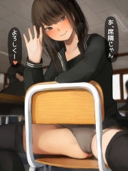 Rule 34 | 1girl, black hair, black sailor collar, black serafuku, black shirt, black thighhighs, blurry, blurry background, blush, cameltoe, camonome, clothes lift, commentary request, depth of field, grey eyes, grey panties, hand up, heart, highres, indoors, long hair, long sleeves, original, panties, sailor collar, school uniform, serafuku, shirt, sitting, sitting backwards, skirt, skirt lift, sleeve cuffs, smile, solo focus, speech bubble, spoken heart, spread legs, thighhighs, translation request, underwear