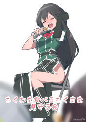 Rule 34 | 3girls, awachi, black footwear, black hair, blurry, blurry foreground, blush, boots, breasts, chair, chikuma (kancolle), chikuwa, folding chair, food, highres, holding, holding food, kaga (kancolle), kantai collection, long hair, medium breasts, multiple girls, open mouth, pelvic curtain, pun, red neckwear, sitting, solo focus, translation request, trembling, twitter username, yamagumo (kancolle)