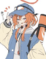 Rule 34 | 1girl, bag, baseball cap, blue archive, blue hat, bobonasudan, eyewear on headwear, fang, hair between eyes, halo, hand in pocket, hat, hood, hood down, hoodie, jacket, long sleeves, multicolored hair, nail polish, open clothes, open jacket, open mouth, purple eyes, red nails, rei (blue archive), simple background, solo, translation request, upper body, whistle, whistle around neck, white background