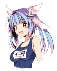 Rule 34 | 10s, 1girl, blue hair, hair ribbon, highres, i-19 (kancolle), kantai collection, long hair, name tag, ohta yuichi, one-piece swimsuit, red eyes, ribbon, school swimsuit, solo, star-shaped pupils, star (symbol), swimsuit, symbol-shaped pupils, twintails