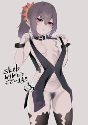 Rule 34 | 1girl, black choker, blush, bracelet, braid, choker, commission, female pubic hair, flower, hair flower, hair ornament, highres, jewelry, kumano foo, looking at viewer, mole, mole under eye, pubic hair, purple eyes, purple hair, sideless outfit, simple background, skeb commission, solo, symonne (tales), tales of (series), tales of zestiria, thighhighs